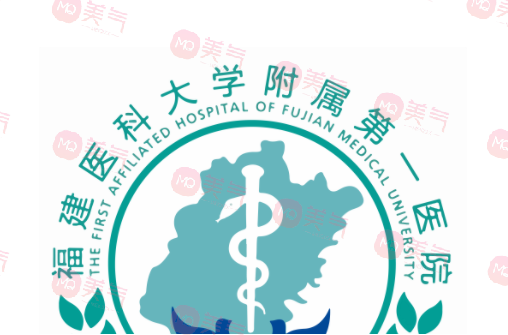 福州整形醫(yī)院十大排行榜，匯總正規(guī)機(jī)構(gòu)評(píng)選，你來品！