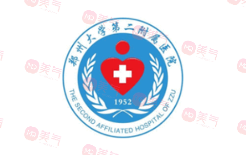鄭州大學第二附屬醫(yī)院整形科怎么樣正規(guī)嗎？醫(yī)生口碑，價格表一覽