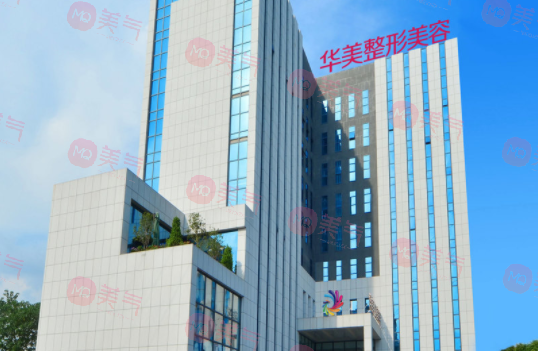 #更新#南寧整形醫(yī)院排名！華美/愛(ài)思特/夢(mèng)想等老牌機(jī)構(gòu)