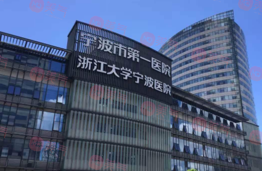 寧波正規(guī)三甲整形醫(yī)院|這幾家醫(yī)院在當(dāng)?shù)氐目诒疾诲e！
