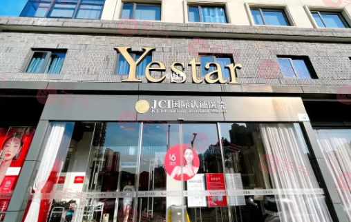寧波隆鼻整形醫(yī)院排行榜公布，揭秘當(dāng)?shù)厥軞g迎的機(jī)構(gòu)！