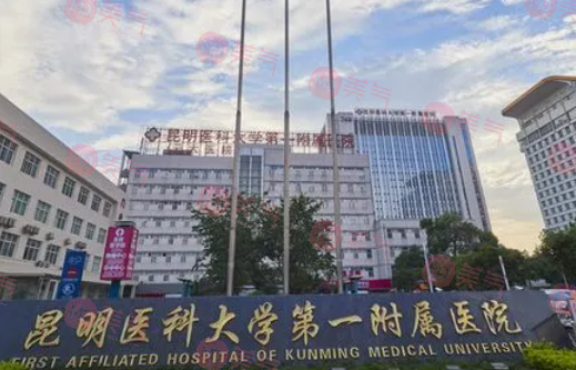 昆明光子嫩膚哪家好？各醫(yī)院做嫩膚采用的儀器是什么呢？