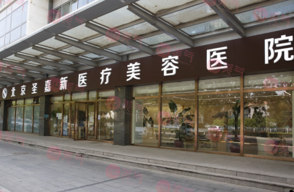 張笑天下頜角怎么樣？大概多少錢？技術(shù)好、經(jīng)驗(yàn)足！
