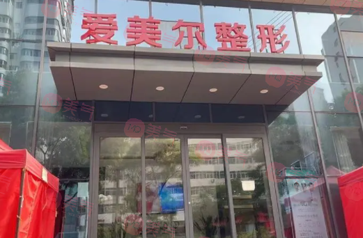 蘭州整形美容醫(yī)院排行榜，愛美爾/時光/蘭熙等醫(yī)院資質(zhì)技術(shù)大比拼！