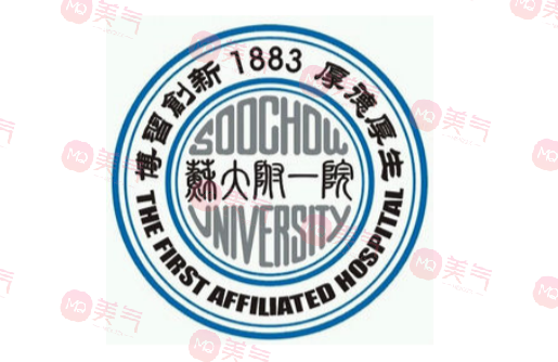 蘇州整形美容醫(yī)院割雙眼皮排名分享！私立公立齊齊上榜！附價(jià)格表
