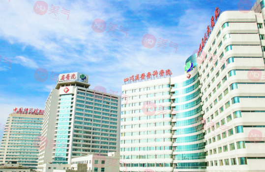 四川省人民醫(yī)院美容整形科怎么樣？2023費(fèi)用價(jià)格更新