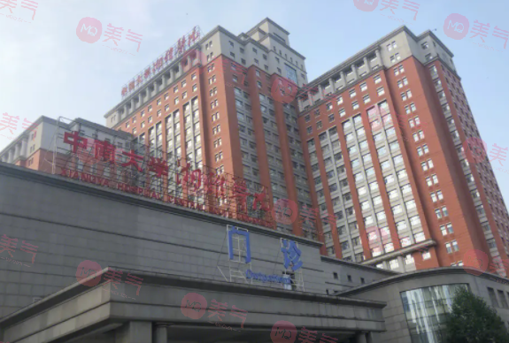 長沙正規(guī)三甲整形醫(yī)院哪家技術(shù)好些？當(dāng)?shù)乜诒诲e的醫(yī)院！