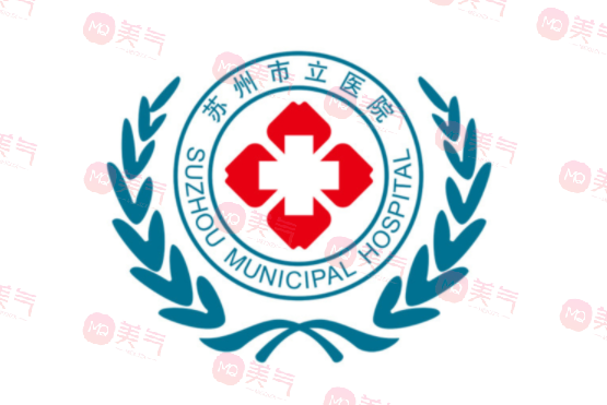 蘇州美容祛斑整形醫(yī)院排名清單曝光|下面幾家醫(yī)院口碑兼實(shí)力具在哦！