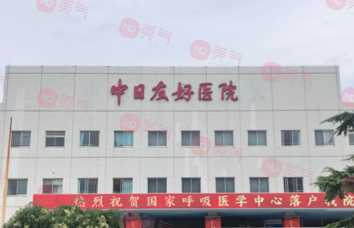 北京激光脫毛哪家醫(yī)院好？全新排行榜更新！點擊收藏！