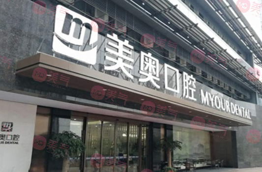 杭州看牙科又好又便宜？瑞爾、齊爾、拜博等醫(yī)院口碑不錯(cuò)！