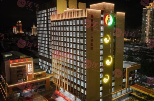福州激光祛斑哪家醫(yī)院比較好？來看當(dāng)?shù)厝藲夂玫尼t(yī)院有哪些吧！