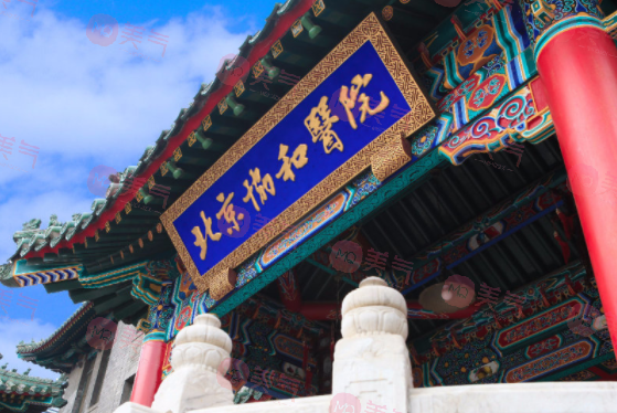 北京隆胸好的醫(yī)院？公布全新2023年隆胸做的好的醫(yī)院排名！