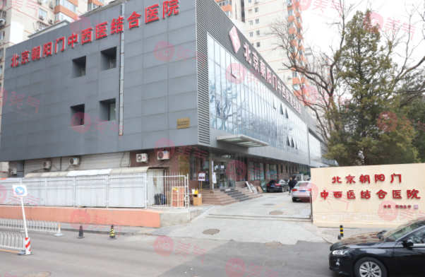 北京中西醫(yī)結合醫(yī)院整形科