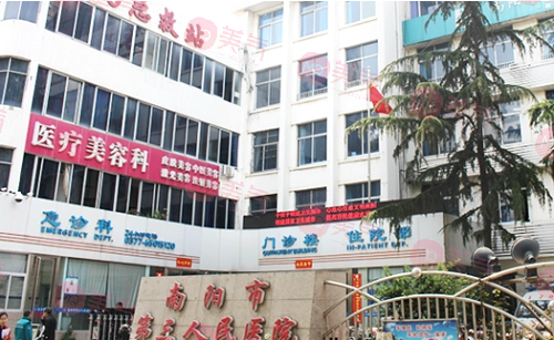 南陽隆鼻修復(fù)整形醫(yī)院|2023年排行清單分享！附帶價格表