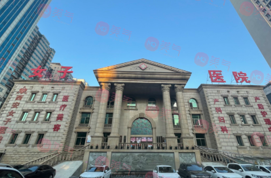 西安女子醫(yī)院醫(yī)學美容科