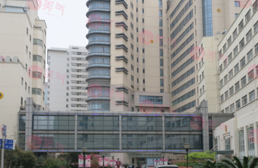 復旦大學附屬華東醫(yī)院整形美容科