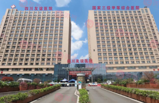成都整形美容醫(yī)院排名前十新鮮出爐！來看看這份種草名單！