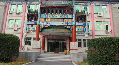 北京八大處醫(yī)院鼻部綜合手術(shù)費用一覽！內(nèi)附醫(yī)生名單