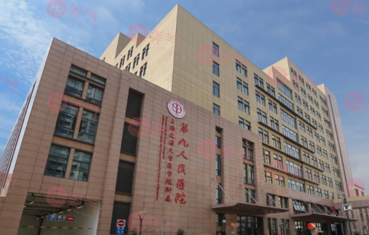 上海九院口腔牙科怎么樣，預(yù)約掛號(hào)、醫(yī)生名單、收費(fèi)價(jià)目表更新！