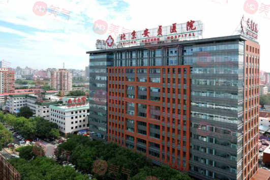北京安貞醫(yī)院美容整形科怎么樣？人氣醫(yī)生推薦！