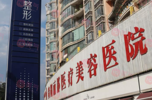 全國吸脂醫(yī)院哪家醫(yī)院好？北京純脂、成都軍大等排行揭曉！