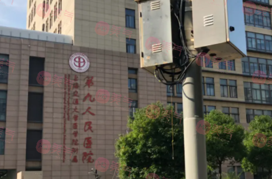 上海九院種植牙一顆多少錢？收費標(biāo)準(zhǔn)一覽，含醫(yī)生簡介