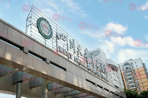 成都下頜骨手術(shù)哪家強(qiáng)?醫(yī)院名單揭曉！五家醫(yī)院各具特色！