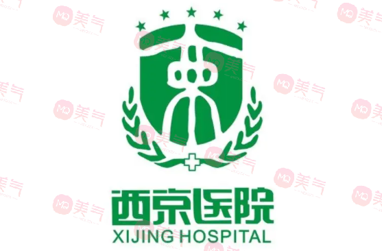西京醫(yī)院整形科收費(fèi)價(jià)目表2023更新！內(nèi)附馬顯杰等簡介