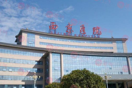 西京醫(yī)院整形科收費(fèi)價(jià)目表2023更新！內(nèi)附馬顯杰等簡介