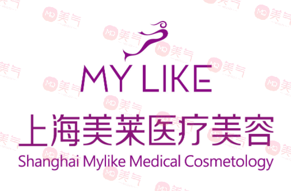 上海美萊隆胸怎么樣？?jī)r(jià)格多少錢？費(fèi)用表更新！