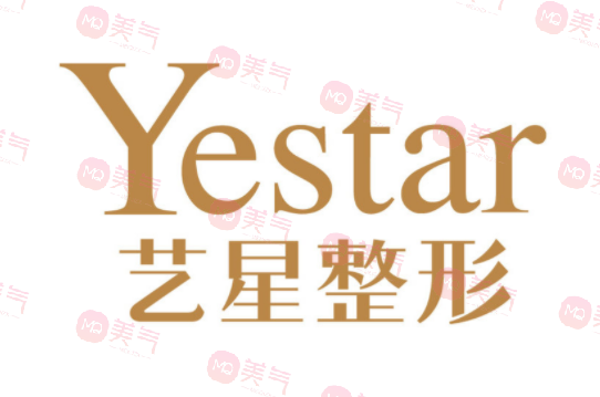 長沙藝星美容整形醫(yī)院怎么樣？地址+人氣醫(yī)生+新版價格表