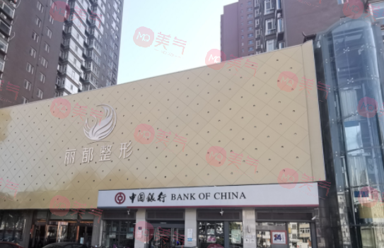 太原面部除皺手術(shù)醫(yī)院哪家好?做小拉皮提升技術(shù)好的有哪些？
