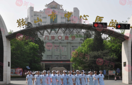 鞍山市排名前五的美容整形醫(yī)院傾情呈獻(xiàn)，潤(rùn)美、星范上榜