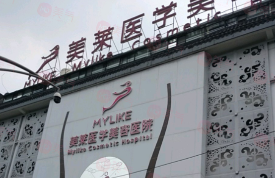 四川前十名的整形醫(yī)院竟然是他們~美萊、西區(qū)、嬌點(diǎn)入圍