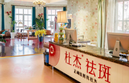 煙臺青韓醫(yī)療美容醫(yī)院簡介分享及醫(yī)生團(tuán)隊(duì)介紹！附費(fèi)用信息！