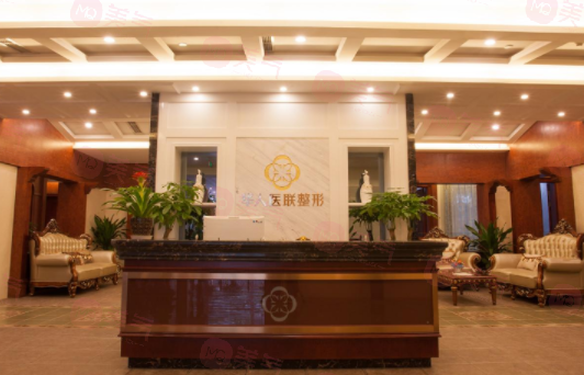四川華人醫(yī)聯(lián)整形美容醫(yī)院口碑/技術(shù)優(yōu)勢(shì)、價(jià)格全新上線啦！
