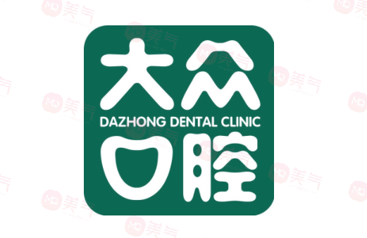 武漢大眾口腔門診部口碑怎么樣？項(xiàng)目?jī)r(jià)格深入了解！
