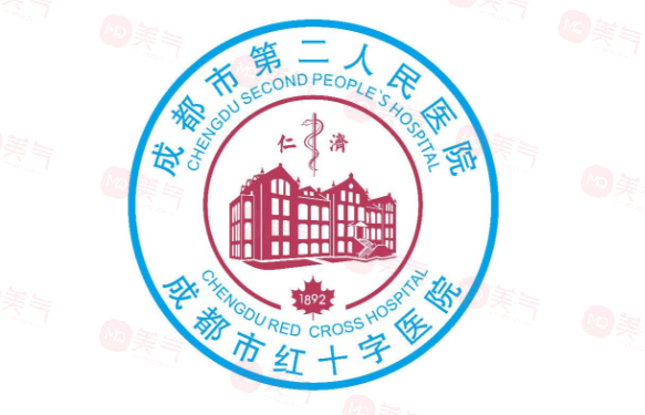 成都市第二人民醫(yī)院口腔科正規(guī)嗎？醫(yī)院口碑介紹，手術價目表！