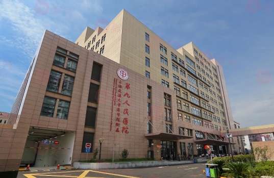 上海九院口腔外科怎么樣？預(yù)約掛號(hào)&醫(yī)生名單&價(jià)目表