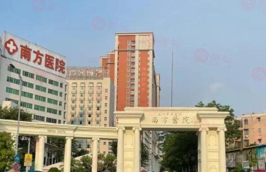 廣州雙眼皮修復(fù)醫(yī)院哪家好？南方醫(yī)院，廣大，美萊等口碑好