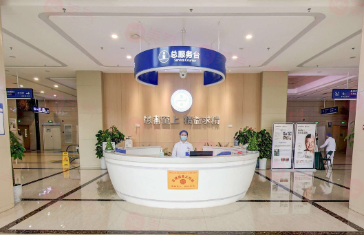 四川省人民醫(yī)院醫(yī)療集團(tuán)東籬醫(yī)院整形美容科怎么樣？醫(yī)生/擅長(zhǎng)項(xiàng)目/價(jià)格表