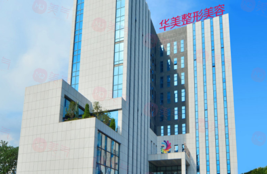 南寧割雙眼皮哪家醫(yī)院好？華美，芯玥，東方等醫(yī)院名單