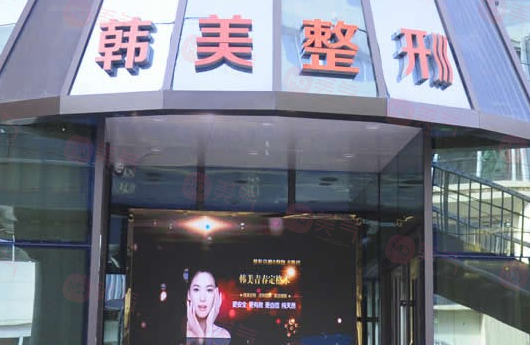 蘭州做拉皮手術(shù)哪家醫(yī)院好？蘭州好的醫(yī)院排名，價格也公道