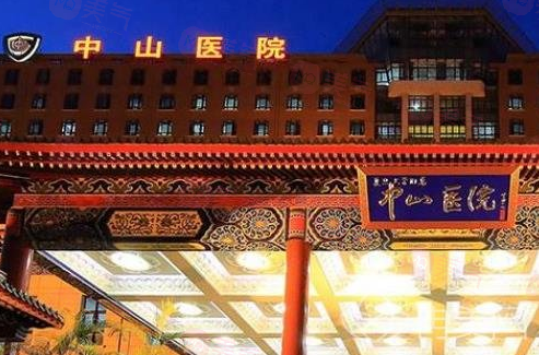上海內(nèi)切眼袋排名前7名單，居然這幾家醫(yī)院榜上有名