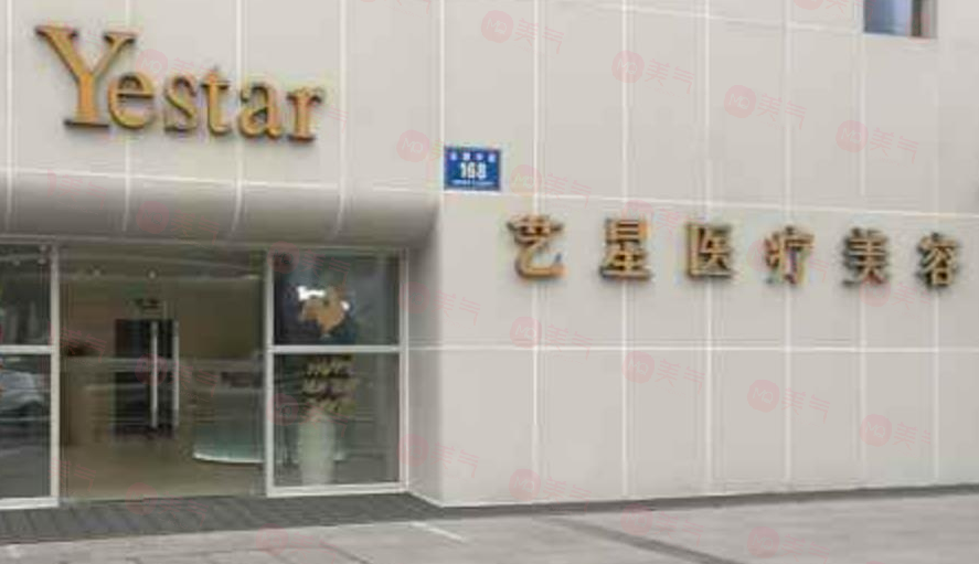 深圳做拉皮手術(shù)哪些醫(yī)院好？醫(yī)院排名前五公布，好評不斷  