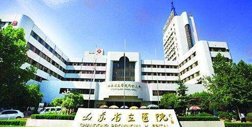 濟南整形醫(yī)院那家好？口碑排名TOP5醫(yī)院推薦!