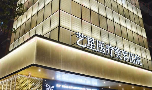 杭州整形醫(yī)療機(jī)構(gòu)做雙眼皮哪個(gè)好？排行榜收錄5家好口碑醫(yī)院