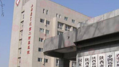 西安哪些醫(yī)院做吸脂減肥好？上榜醫(yī)院口碑好，技術(shù)過(guò)硬 