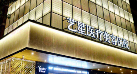 成都做鼻子哪些整形醫(yī)院好？5家詳細醫(yī)院名單公布，一起來看看