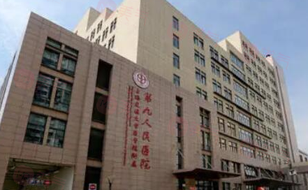 上海做鼻子整形哪些整形醫(yī)院好？甄選口碑醫(yī)院名單分享，來看看